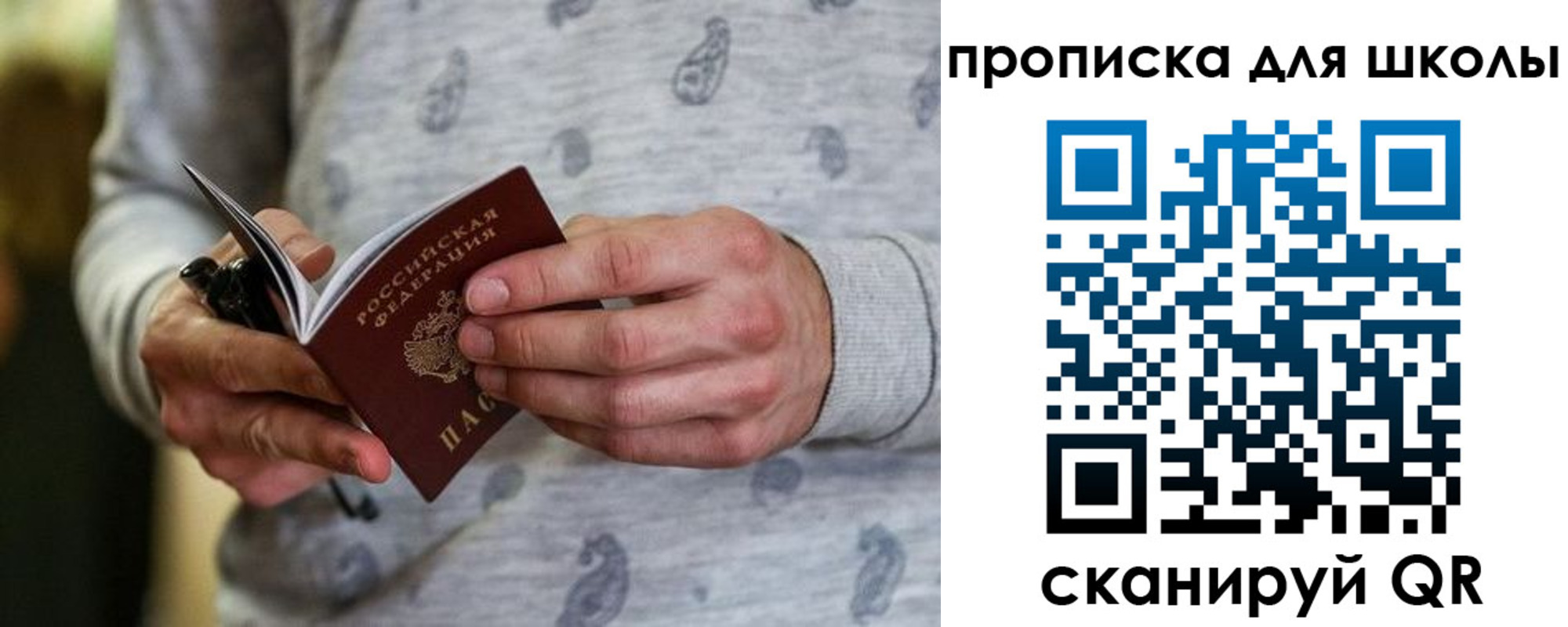 форма 3 в Дятьково
